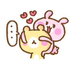 Love Love Lovely2 sticker #15504705