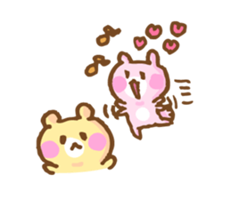 Love Love Lovely2 sticker #15504728