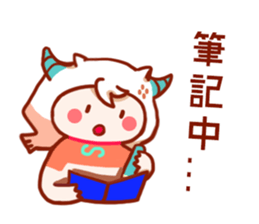 Capricorn daily sticker for conversation sticker #15504828