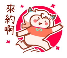 Capricorn daily sticker for conversation sticker #15504829