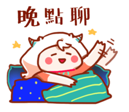 Capricorn daily sticker for conversation sticker #15504830