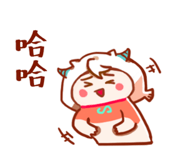 Capricorn daily sticker for conversation sticker #15504831