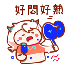 Capricorn daily sticker for conversation sticker #15504832