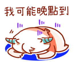 Capricorn daily sticker for conversation sticker #15504833