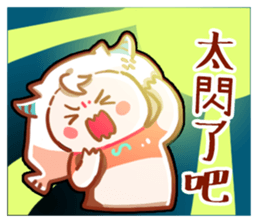 Capricorn daily sticker for conversation sticker #15504834