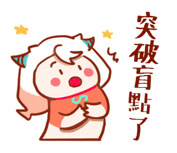 Capricorn daily sticker for conversation sticker #15504836