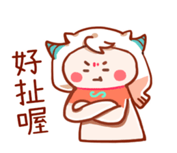 Capricorn daily sticker for conversation sticker #15504837