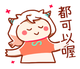 Capricorn daily sticker for conversation sticker #15504838