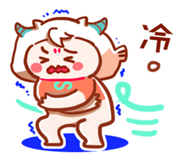 Capricorn daily sticker for conversation sticker #15504841