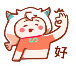 Capricorn daily sticker for conversation sticker #15504846