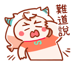 Capricorn daily sticker for conversation sticker #15504847