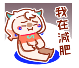 Capricorn daily sticker for conversation sticker #15504848
