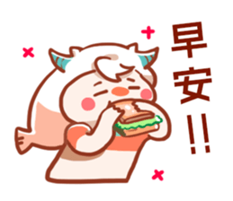 Capricorn daily sticker for conversation sticker #15504850