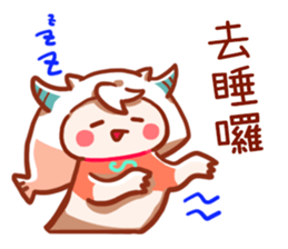 Capricorn daily sticker for conversation sticker #15504851