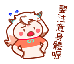 Capricorn daily sticker for conversation sticker #15504854