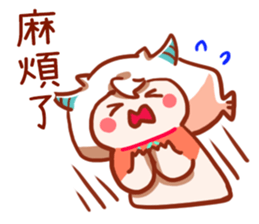 Capricorn daily sticker for conversation sticker #15504857