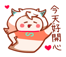 Capricorn daily sticker for conversation sticker #15504858