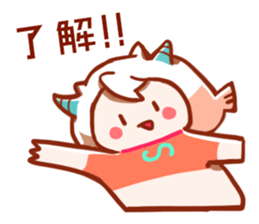 Capricorn daily sticker for conversation sticker #15504859