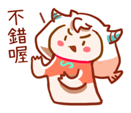 Capricorn daily sticker for conversation sticker #15504860