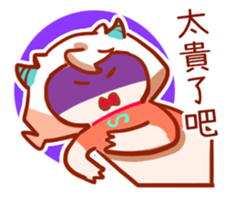 Capricorn daily sticker for conversation sticker #15504861