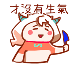 Capricorn daily sticker for conversation sticker #15504863