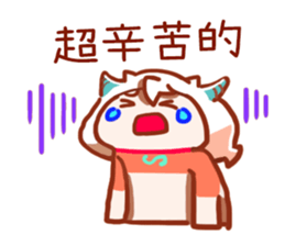 Capricorn daily sticker for conversation sticker #15504864