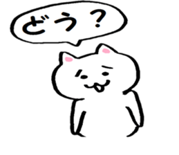 Cat like movie production sticker #15504867