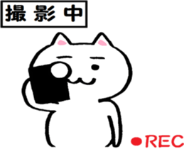 Cat like movie production sticker #15504868
