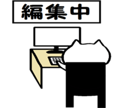 Cat like movie production sticker #15504869