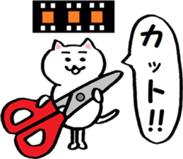 Cat like movie production sticker #15504870