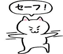 Cat like movie production sticker #15504877