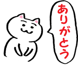Cat like movie production sticker #15504892
