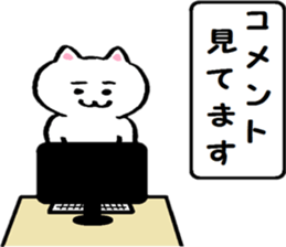 Cat like movie production sticker #15504894