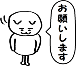 Cat like movie production sticker #15504899
