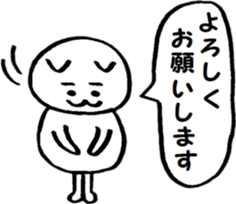 Cat like movie production sticker #15504900