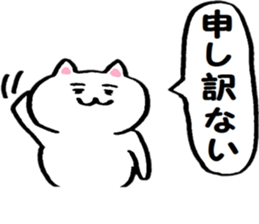 Cat like movie production sticker #15504903