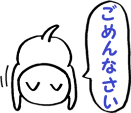 Cat like movie production sticker #15504904