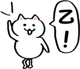 Cat like movie production sticker #15504905
