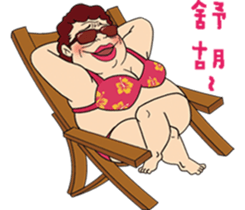 Explosion mom-LuLu sticker #15504941