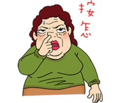 Explosion mom-LuLu sticker #15504959