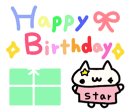 Hoshi's name sticker sticker #15505022