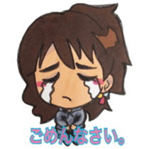 Syo's nikyara sticker sticker #15505202