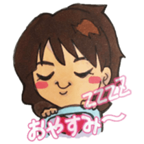 Syo's nikyara sticker sticker #15505205
