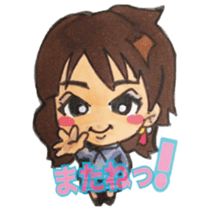 Syo's nikyara sticker sticker #15505208