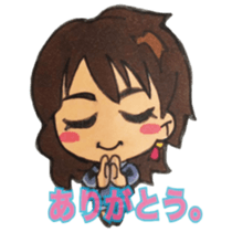 Syo's nikyara sticker sticker #15505209