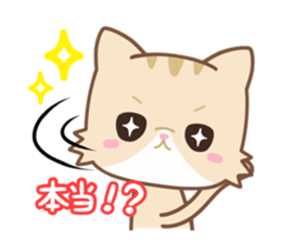 Mimi's sticker! sticker #15505339