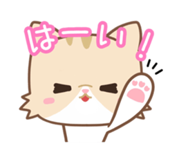 Mimi's sticker! sticker #15505346