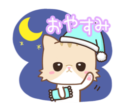 Mimi's sticker! sticker #15505347