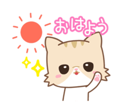 Mimi's sticker! sticker #15505348