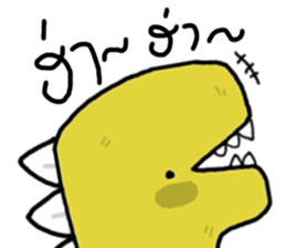 Funny T-rex sticker #15505354